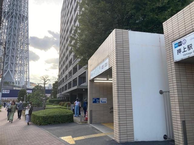 Sky Tree Inn Tokyo Dış mekan fotoğraf