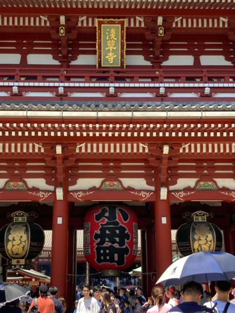Sky Tree Inn Tokyo Dış mekan fotoğraf